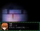 【雨宿バス停留所】雨の日にできた友達 Part02