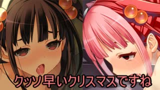 【ゆっくり実況】超昂大戦エスカレーションヒロインズをプレイしてみた　part57