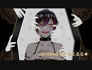 EYE  / ☼えるる☀︎【歌ってみた】