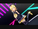 【MMD】LUVORATORRRRRY! / Sour式鏡音リン