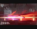 【ENDER LILIES】Monstrosity May Cry ～騎士長ユリウス～【エンダーリリーズ】