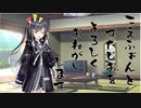 隣人のアリアルさんとミリアルさん　195『立ち絵変更：紀常式』