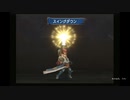 sc^イカれた生放送(ミンサガ)１５－５