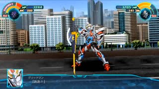 グリッドマンＶＳアンチくん