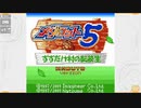 昔メダロッターだったおじさんがメダロット5を実況プレイ Part1