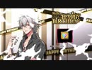 【ヒプマイarb】碧棺左馬刻　誕生日　メンバー内お祝いボイス　まとめ　2021年版【プレイ動画】