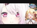 にじ診断でハズレ枠を引きゴミ屋敷疑惑をかけさせてしまう茉里Mari【VirtuaReal / にじさんじ】