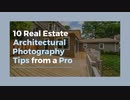 10 Real Estate Architectural Photography Tips from a Pro