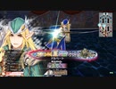 【EX14】ロビンが中央で射抜いてみせる　87射抜き目