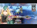 【EX14】ロビンが中央で射抜いてみせる　88射抜き目