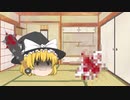 不眠不休のスカイブロック１００日物語　１日目