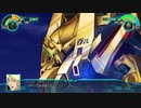 【スーパーロボット大戦30】帰還