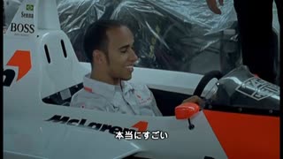 F1 マクラーレン・ホンダMP4/4に乗るハミルトンとバトン 【字幕あり】