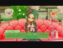 ドリームクラブZEROでホストガール全員攻略　みお編８