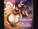 Monster Parade