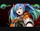 アズ・セインクラウス(乳揺れMAX強化ver)