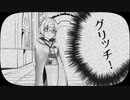YMM4のエフェクトで遊ぼう