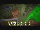 【匠mod】破壊力のパナい匠降臨in現世【minecraft】