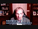 経営戦略を企業トップが語る　世界経営者会議
