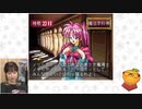【Wizard's Harmony part2】ルームメイト～五十嵐裕美～