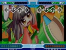 【Stepmania】竹 Lv.17【EDIT】