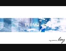【ろい[loy]：Vオリジナル007】フェイズ[PHASE]