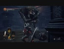 【ダークソウル3】守備表示のポーズ【11-5回目】