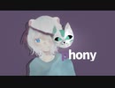 『フォニイ/phony』歌ってみた