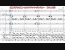 【Musescore3】２億４千万の瞳-エキゾチック・ジャパン-【アレンジ楽譜】