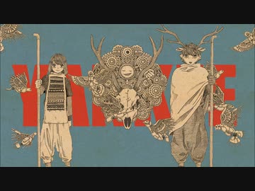 米津玄師 2nd Album「YANKEE」クロスフェード - ニコニ・コモンズ