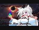 Dark Souls III 【MOD】Cinders -Ver. 2.09 Mythic Mode No Hit Run part5