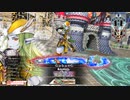 【WLW】凡骨inワンダーランド　その806 マリアン