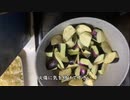 麻婆ナス　＃片栗春巻の料理