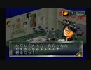 【女神異聞録ペルソナ#50】シリーズの始まりを知りたくて実況プレイ
