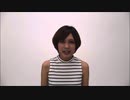 ホモと見る 美人YouTuber mp2
