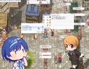 RO １８５チケ討伐への道　０１　つづみ実況