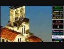 【無編集】FFTRTA Any％ 算術なしバグあり 5時間9分57秒(speedrun 4:58:14) part2