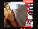 ゴーレムタイガーを信じてやれなかった大空スバルに似合うDUBSTEPを作ってみた【ホロライブ切り抜き/ホロライブ】
