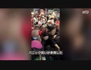 中国各地でパニック買い・暴力沙汰も発生する事態に