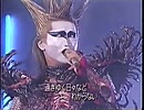 デビルおじさんとゴッド姉ちゃんの大都会