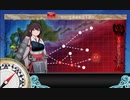 【帰ってきた鎮守府秋刀魚祭り】正規空母6隻でE-1-1 攻略【甲作戦】