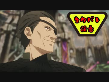 【実況】テイルズ オブ アライズ part35（ネタバレ注意）