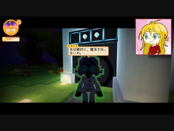 【ゆっくり実況】スタクセる　その22後編【弦巻マキ実況】