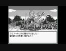 ジョジョの奇妙な冒険ＲＰＧ　～７人目のスタンド使い～を実況プレイ #4