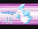 いつまでも夏の青さを覚えていよう【サマポケRB】.48