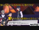 【World's End Club】第26回　争いがないだけで楽園なのか？