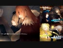 【マジカルデスペア_MAGICAL DEATHPAIR】事態が動き出す。敵か味方か。#2【実況】