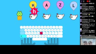 [ニコ生配信][日英中字幕]#7-2 Typing Landでタイピングを学ぶ