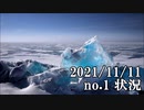 ショートサーキット出張版読み上げ動画7234