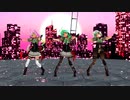 [MMD]艦これ 松・竹・桃 galaxias！｛着衣有り｝